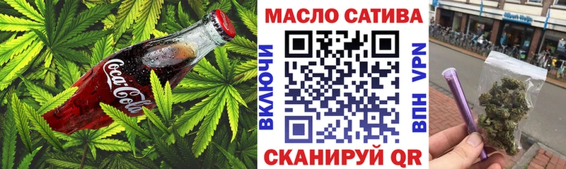 ссылка на мегу маркетплейс  это наркотические препараты  Печенье с ТГК марихуана  Углегорск 