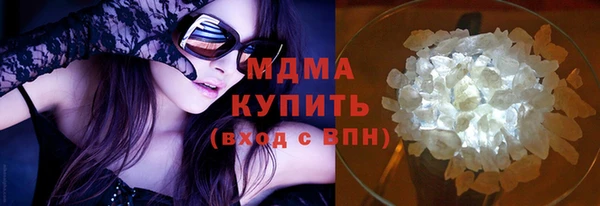скорость mdpv Медногорск