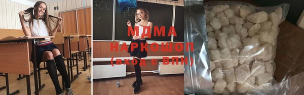 спайс Медвежьегорск