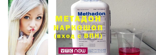 спайс Медвежьегорск
