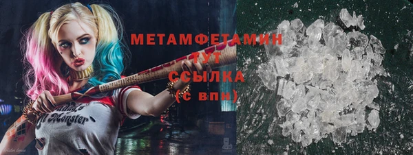 скорость mdpv Медногорск