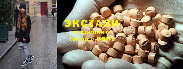 спайс Медвежьегорск