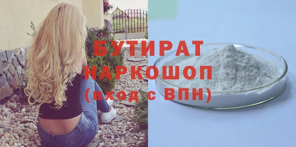 скорость mdpv Медногорск