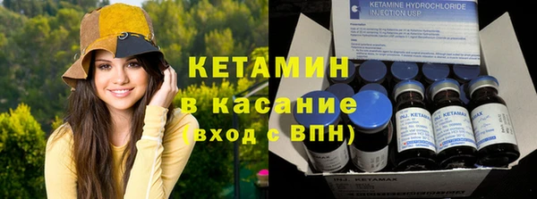 молекула духа Мегион
